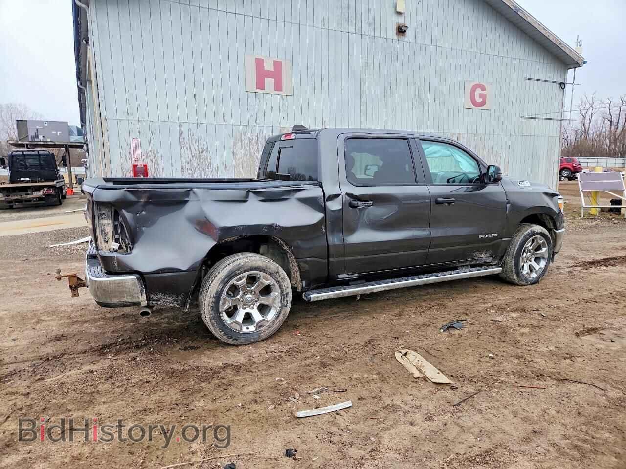 2023 RAM 1500 - VIN: 1C6RRFFG8PN590070 - Фото 3
