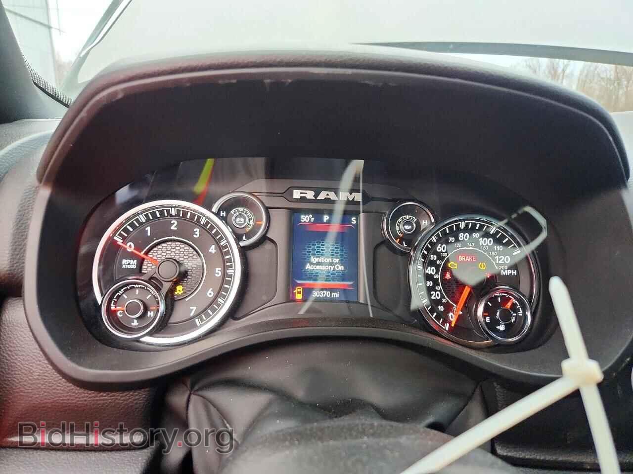 2023 RAM 1500 - VIN: 1C6RRFFG8PN590070 - Фото 9