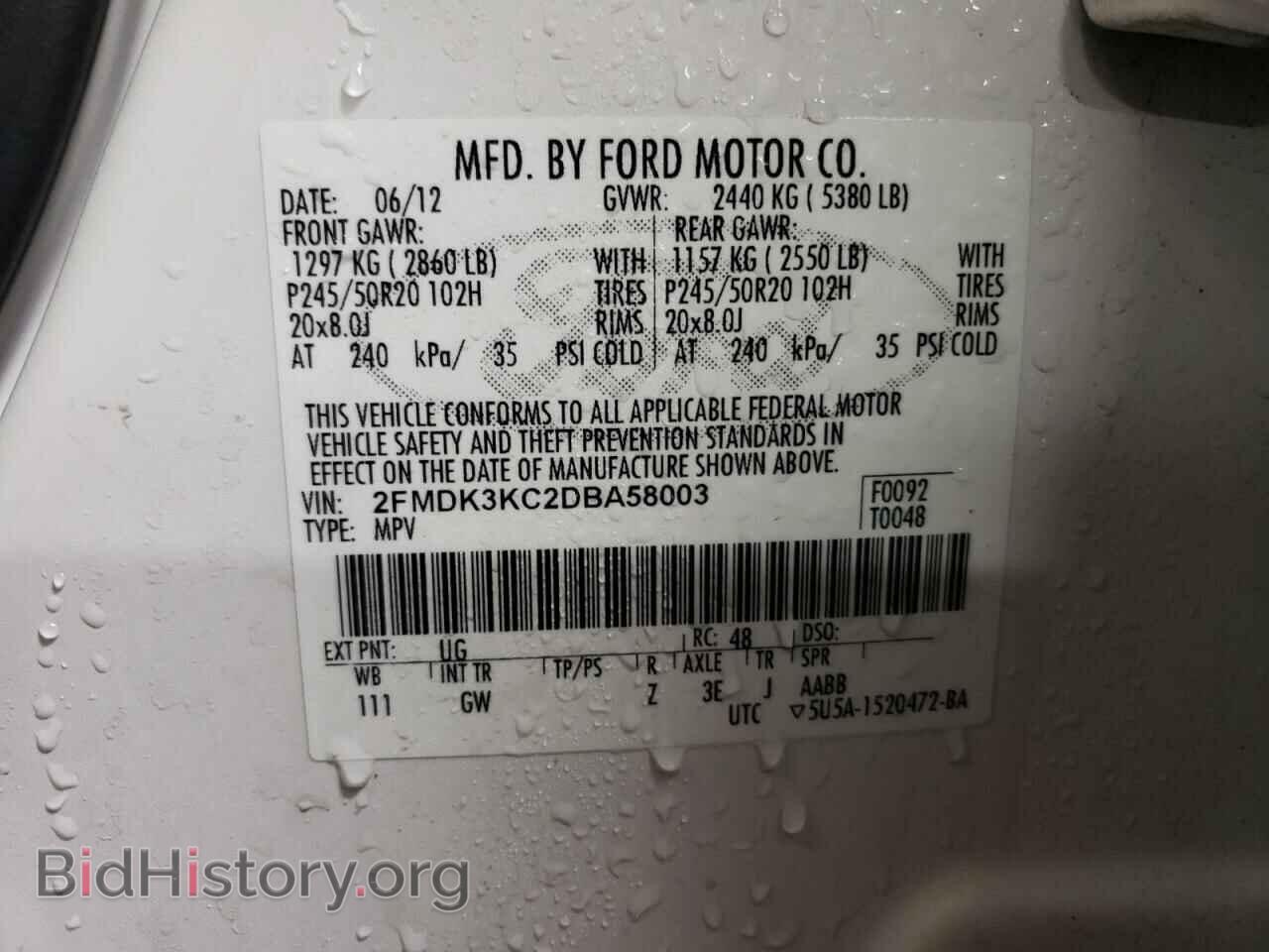 2013 FORD EDGE - VIN: 2FMDK3KC2DBA58003 - Photo 12
