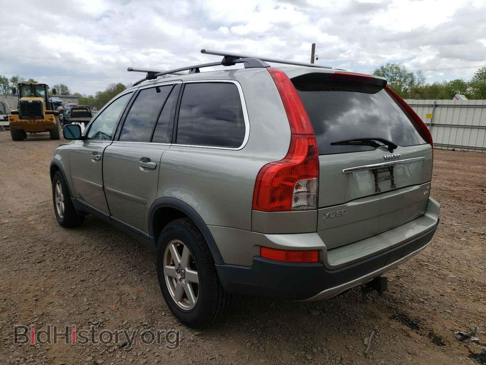 2007 VOLVO XC90 - VIN: YV4CZ982271352334 - Фото 3