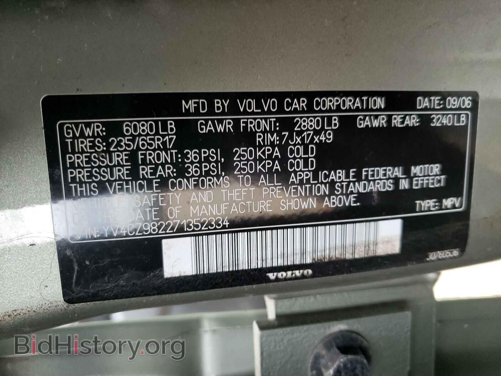 2007 VOLVO XC90 - VIN: YV4CZ982271352334 - Фото 10