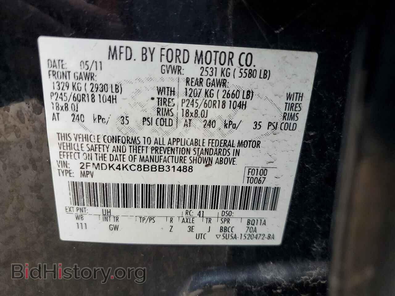2011 FORD EDGE - VIN: 2FMDK4KC8BBB31488 - Photo 13