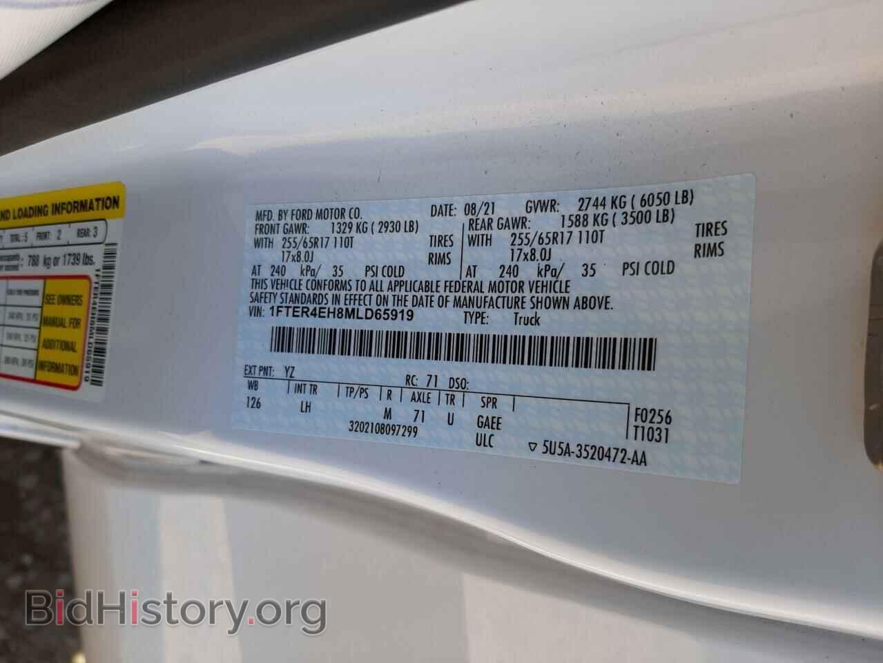 2021 FORD RANGER - VIN: 1FTER4EH8MLD65919 - Фото 10