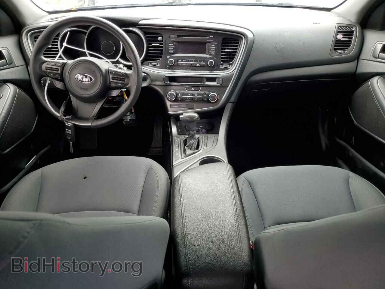2015 KIA OPTIMA - VIN: 5XXGM4A73FG437486 - Фото 8
