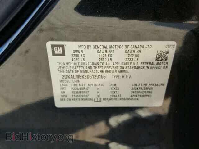 2013 GMC TERRAIN - VIN: 2GKALMEK3D6129106 - Photo 10