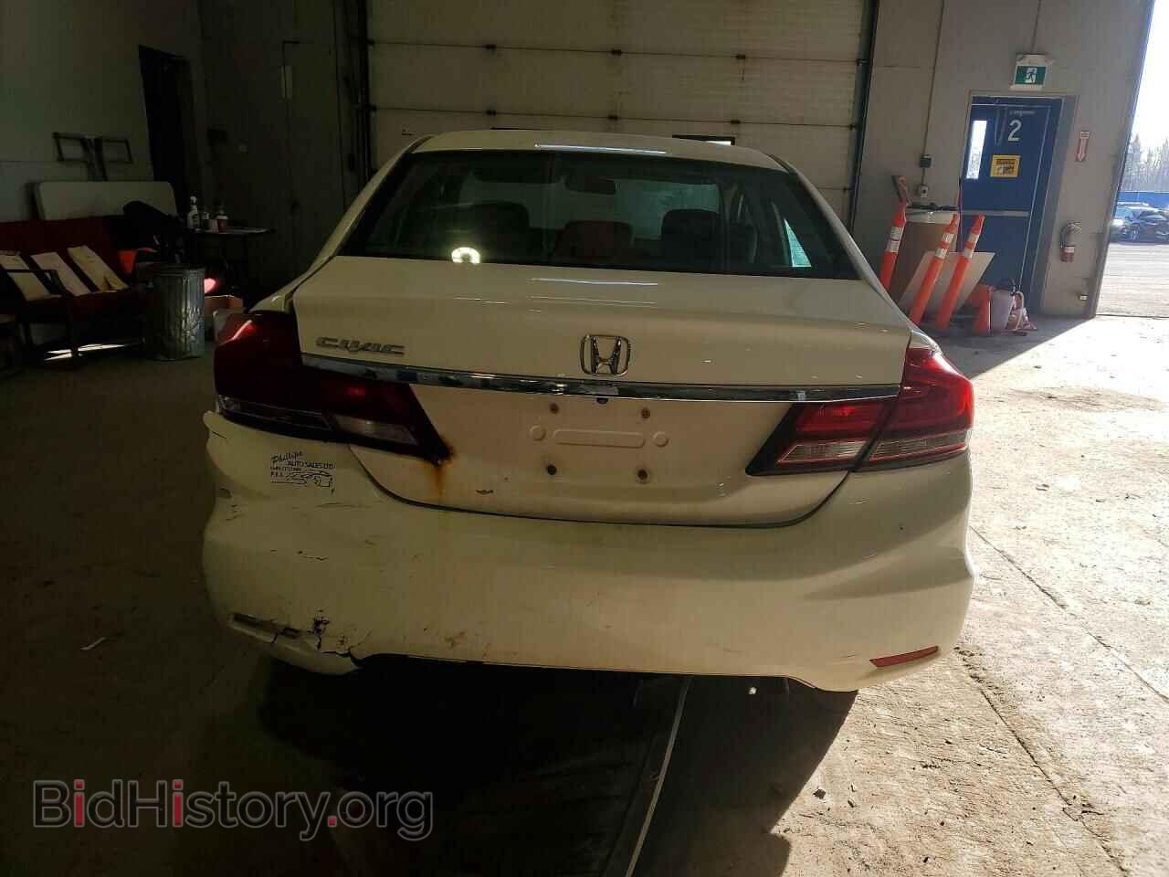 2014 HONDA CIVIC - VIN: 2HGFB2E53EH005184 - Фото 6