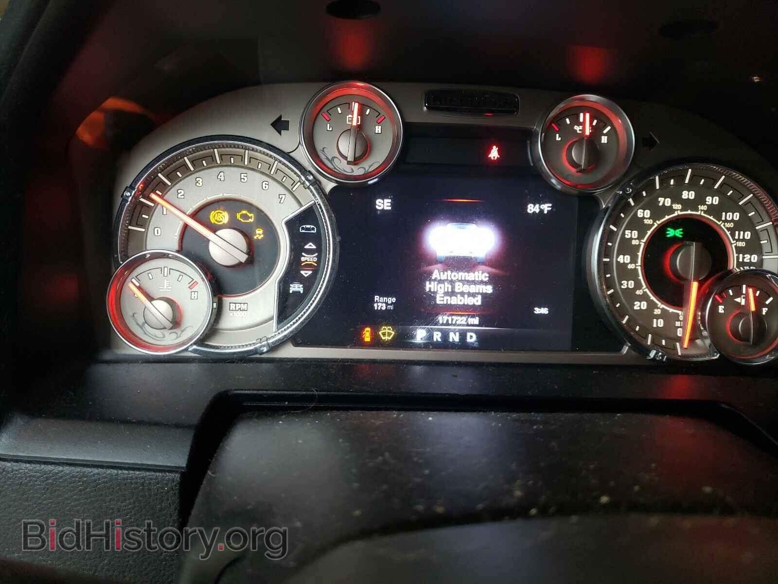2013 RAM 1500 - VIN: 1C6RR7PT7DS554319 - Фото 8