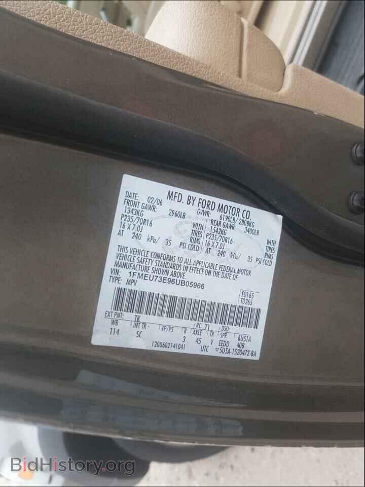 2006 FORD EXPLORER - VIN: 1FMEU73E96UB05966 - Фото 10