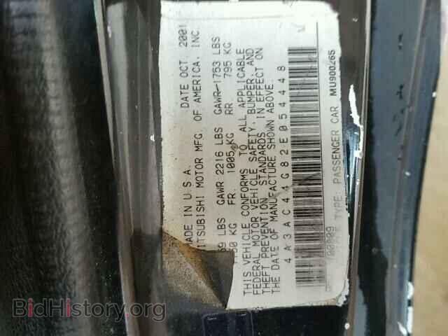 2002 MITSUBISHI ECLIPSE - VIN: 4A3AC44G82E054448 - Фото 10