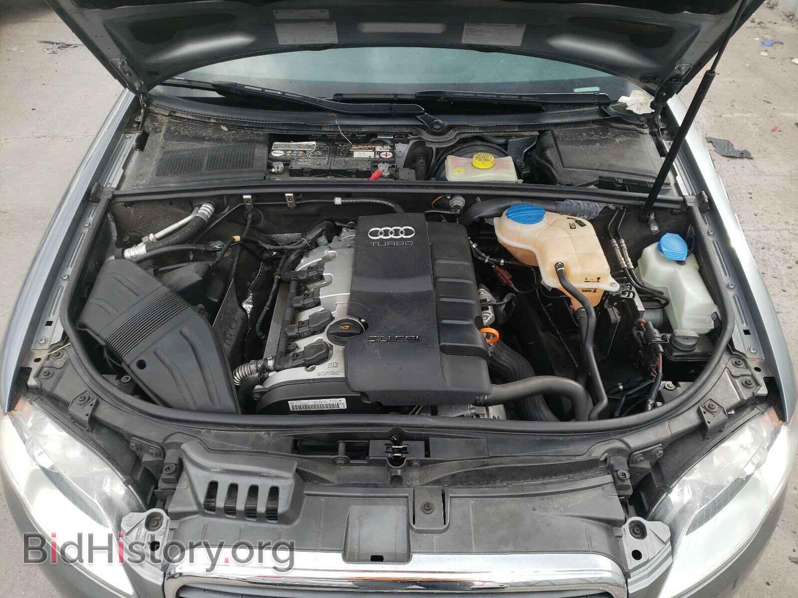 2006 AUDI A4 - VIN: WAUAF78E06A186120 - Фото 7