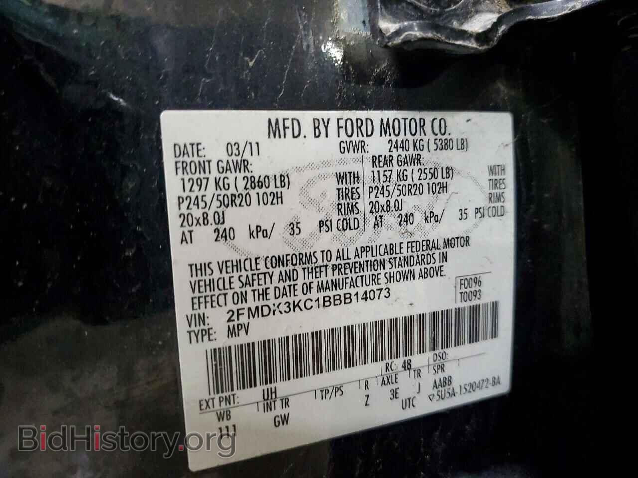 2011 FORD EDGE - VIN: 2FMDK3KC1BBB14073 - Photo 12