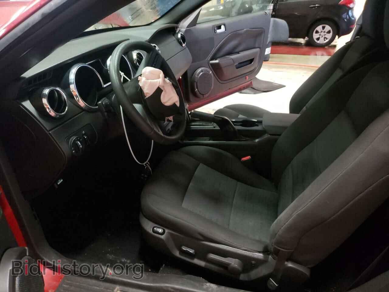 2008 FORD MUSTANG - VIN: 1ZVHT80N285105638 - Фото 7