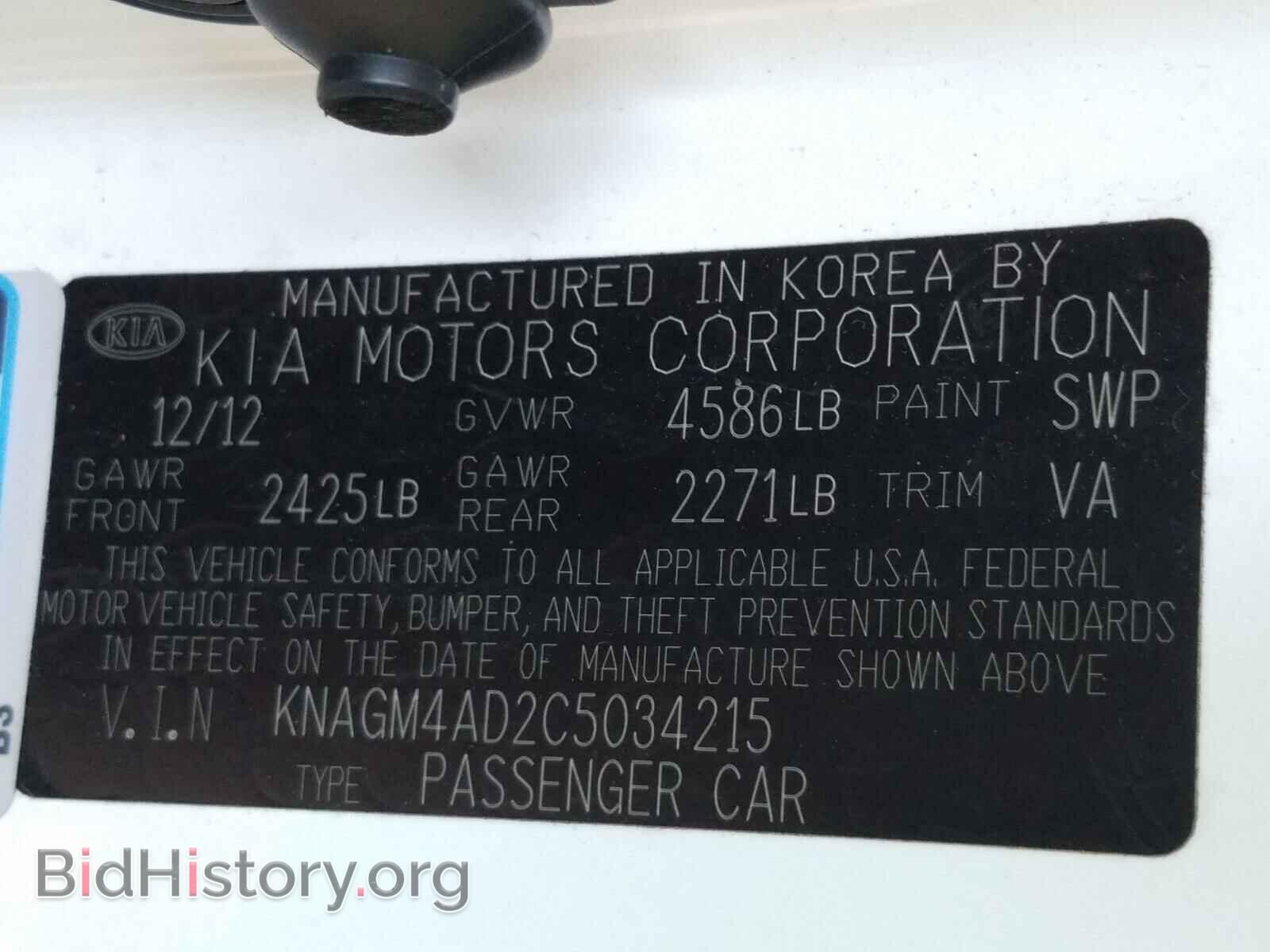 2012 KIA OPTIMA - VIN: KNAGM4AD2C5034215 - Фото 10