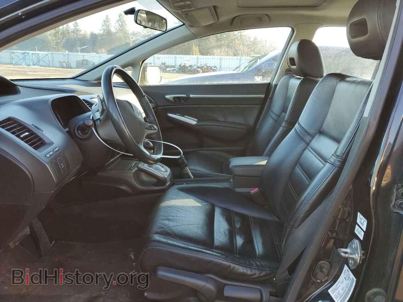 2008 ACURA CSX - VIN: 2HHFD56578H201199 - Фото 7