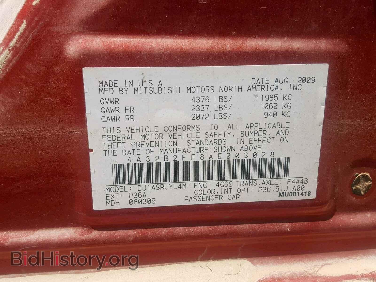 2010 MITSUBISHI GALANT - VIN: 4A32B2FF8AE003028 - Фото 10