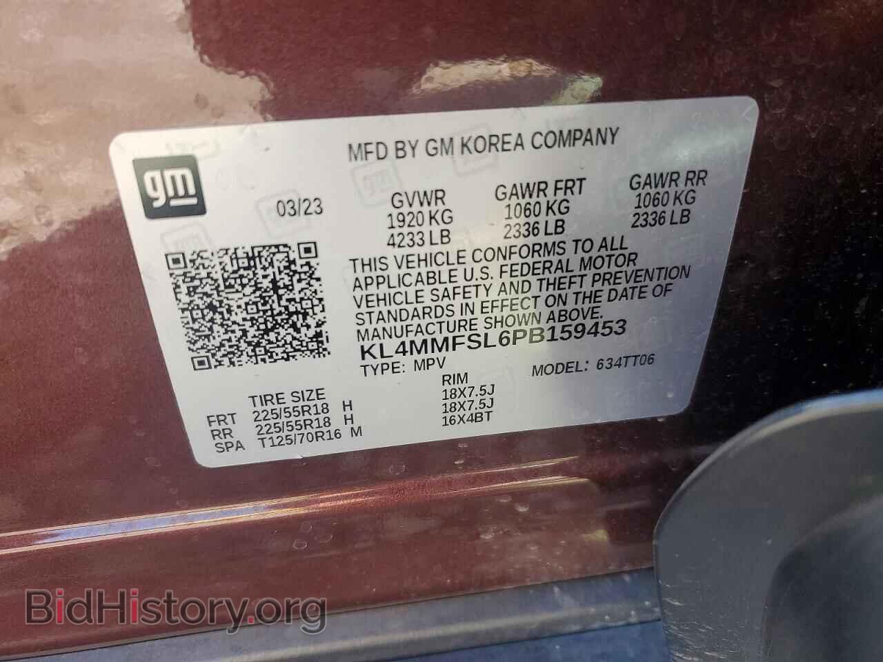 2023 BUICK ENCORE - VIN: KL4MMFSL6PB159453 - Photo 12