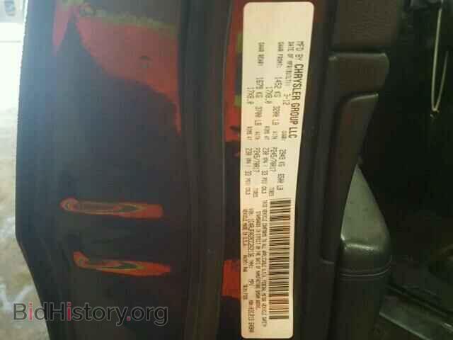 2012 JEEP CHEROKEE - VIN: 1C4RJFAG9CC262136 - Фото 10
