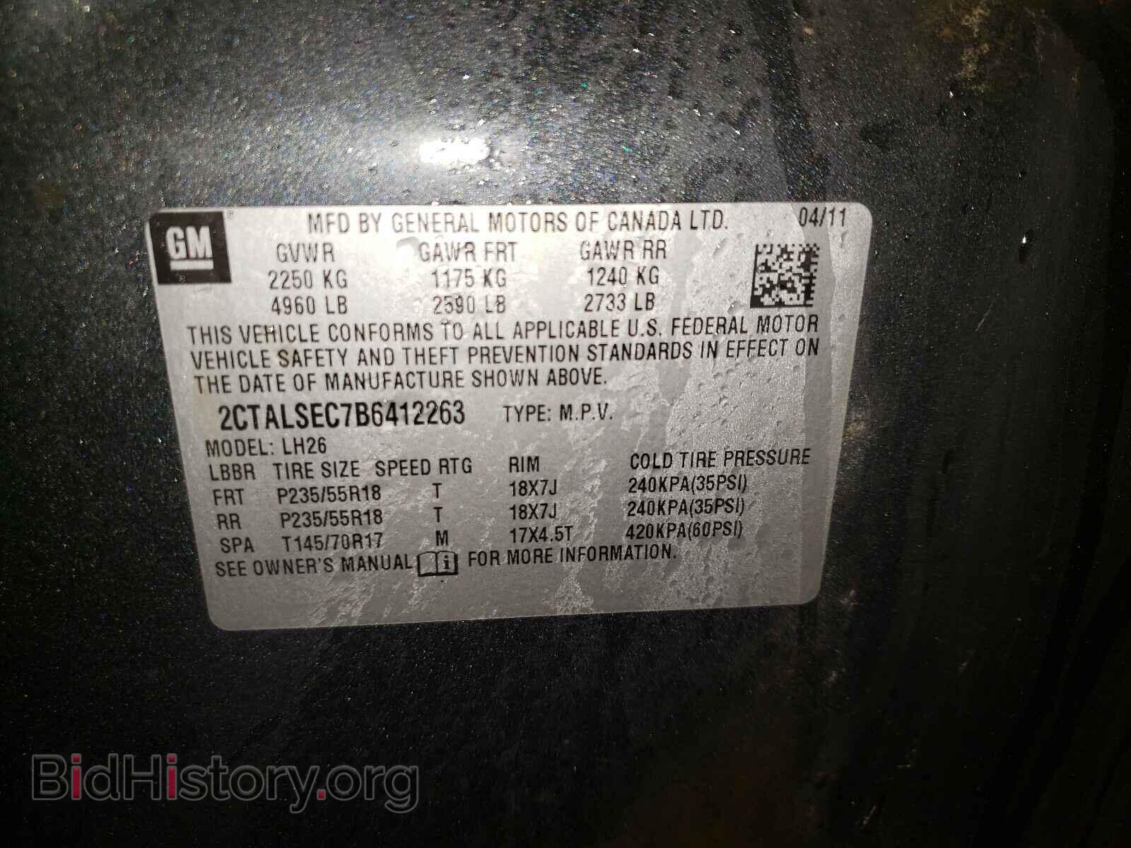 2011 GMC TERRAIN - VIN: 2CTALSEC7B6412263 - Фото 10