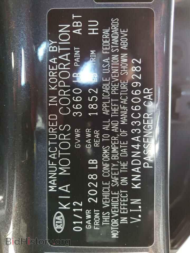 2012 KIA RIO - VIN: KNADN4A33C6069282 - Фото 10