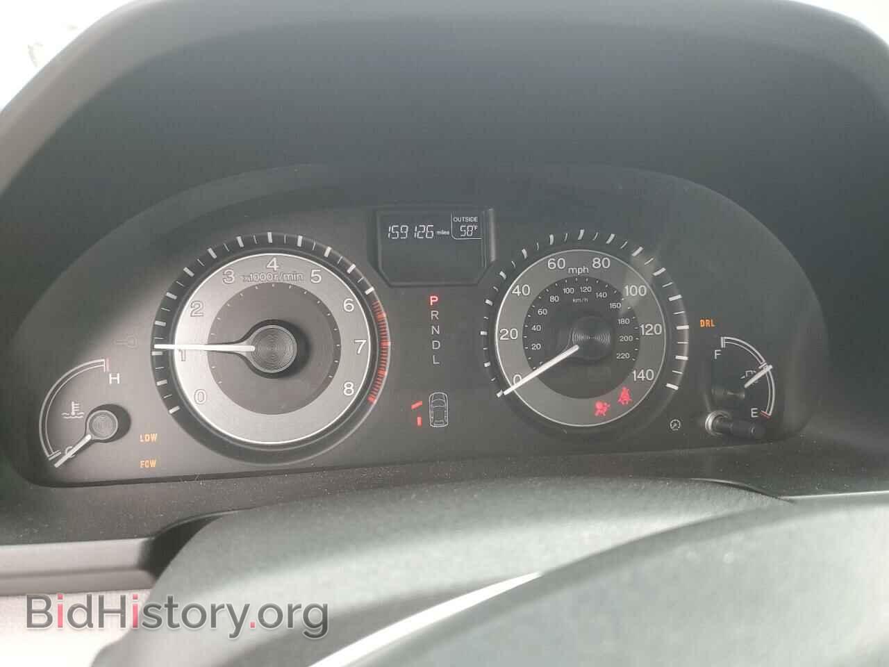 2015 HONDA All Models - VIN: 5FNRL5H65FB066669 - Фото 9
