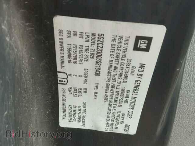 2006 SATURN VUE - VIN: 5GZCZ33D06S818438 - Фото 10