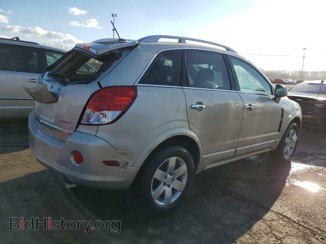 2009 SATURN VUE - VIN: 3GSDL53799S561032 - Фото 3