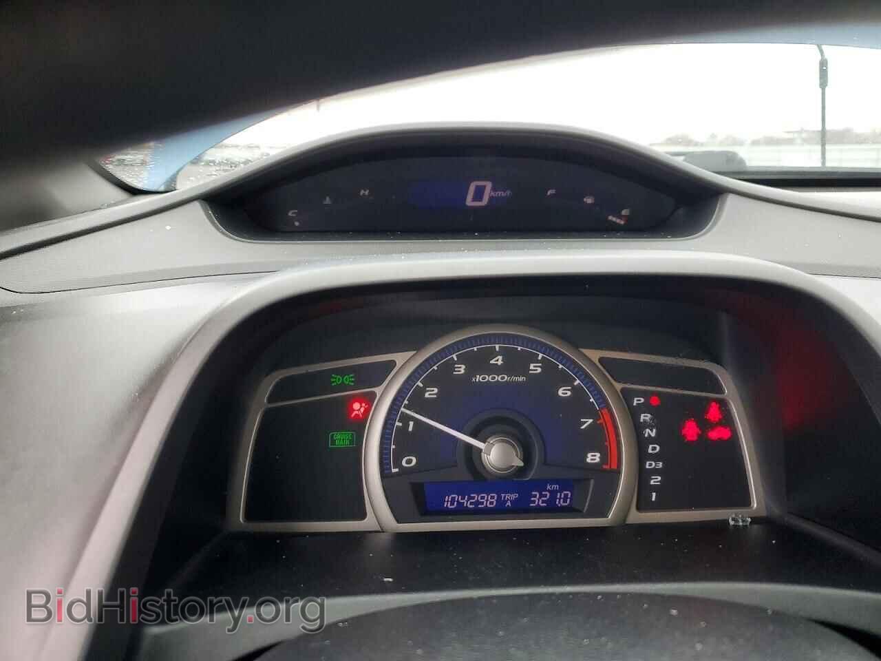 2010 HONDA CIVIC - VIN: 2HGFA1F49AH024657 - Фото 9