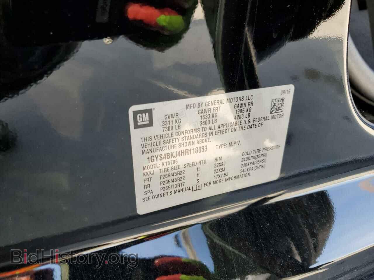 2017 CADILLAC ESCALADE - VIN: 1GYS4BKJ4HR118083 - Фото 13