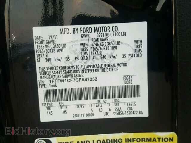 2012 FORD F150 - VIN: 1FTFW1CF7CFA47252 - Фото 10