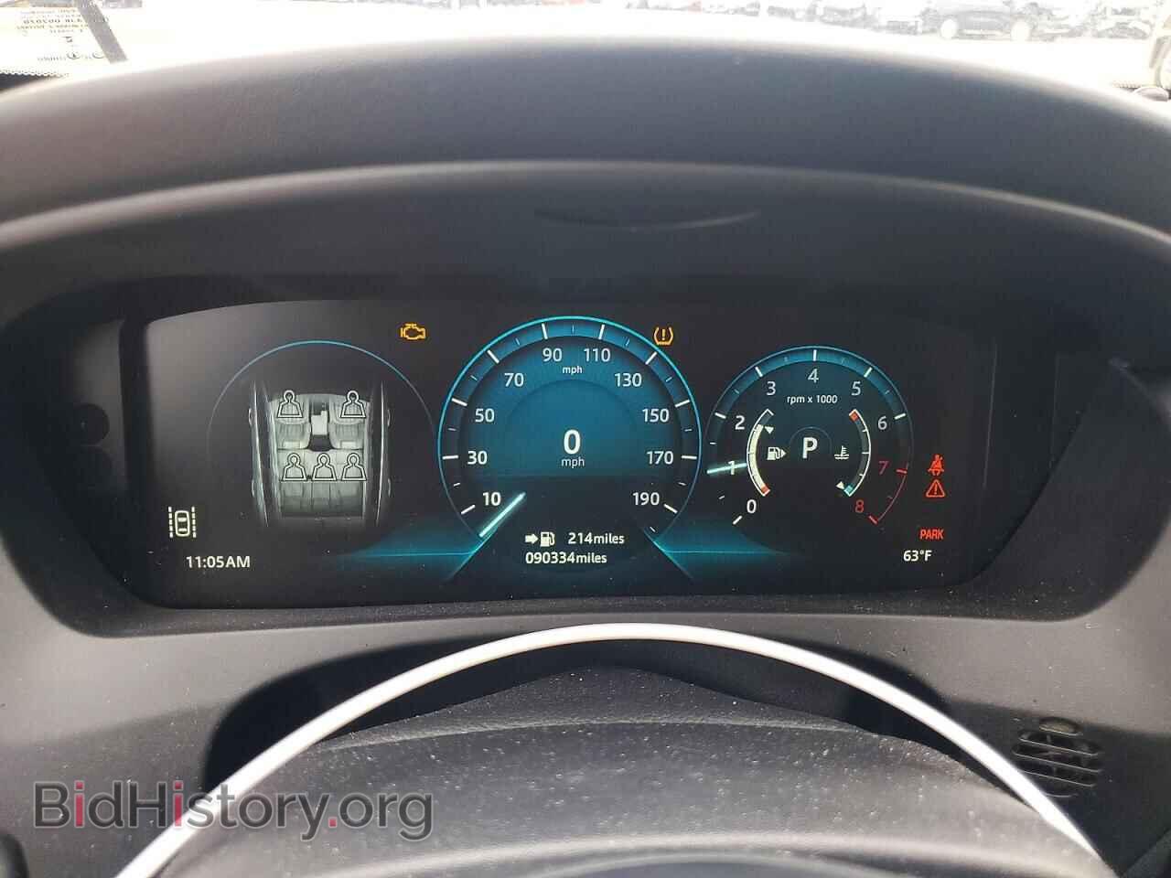 2017 JAGUAR F-PACE - VIN: SADCL2BV6HA893200 - Фото 9