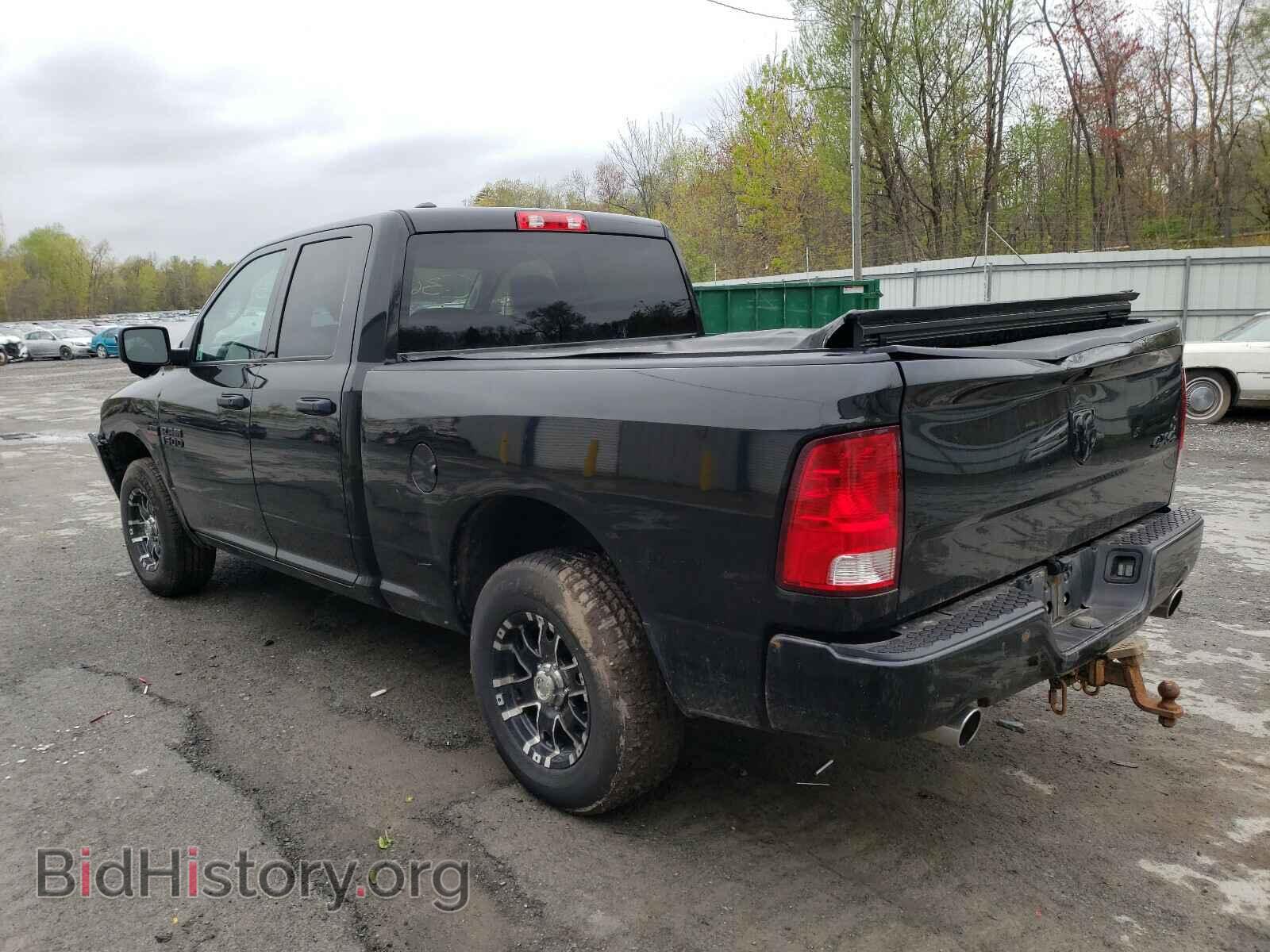 2017 RAM 1500 - VIN: 1C6RR7FT0HS702785 - Фото 3