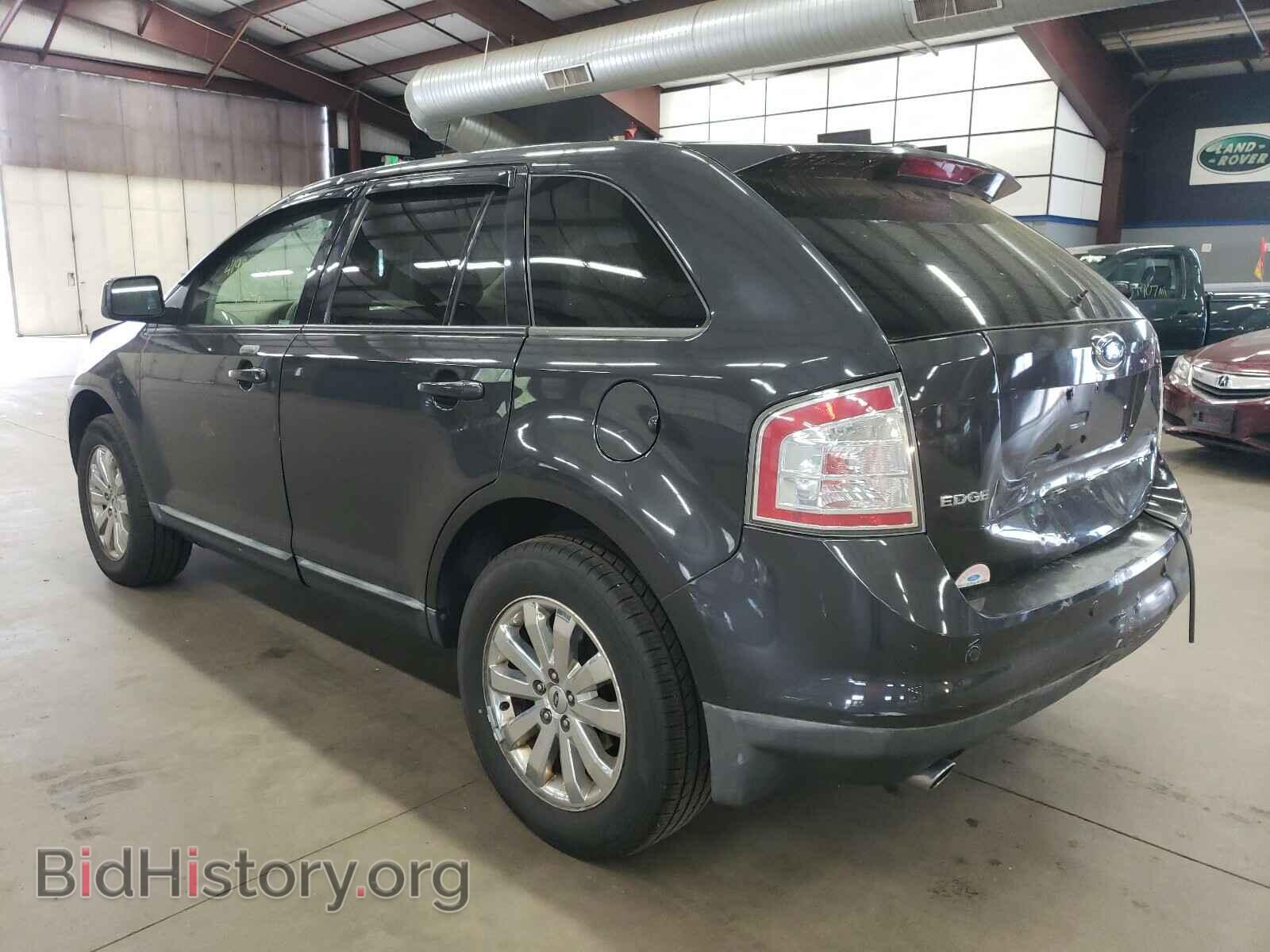 2007 FORD EDGE - VIN: 2FMDK39C17BB22378 - Photo 3