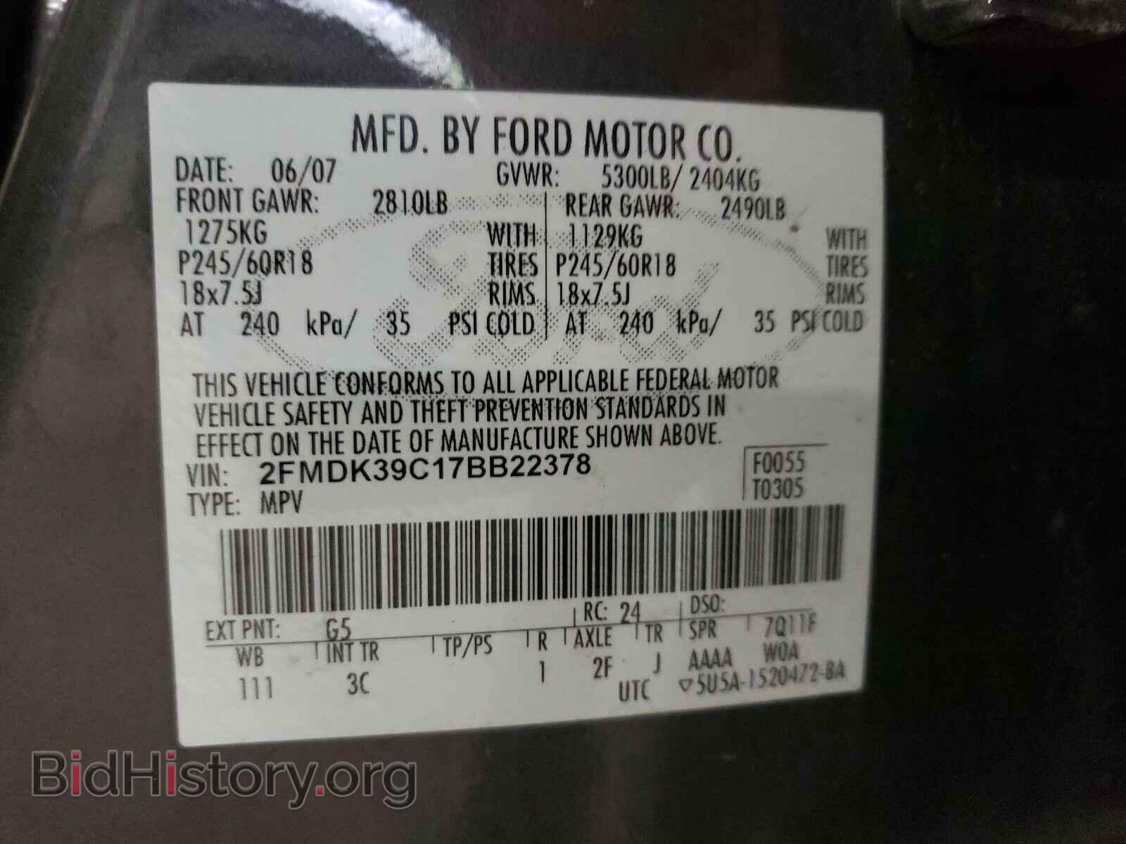 2007 FORD EDGE - VIN: 2FMDK39C17BB22378 - Photo 10