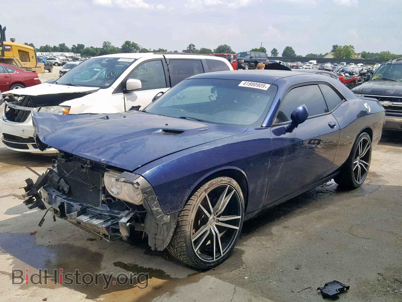 2013 DODGE CHALLENGER - VIN: 2C3CDYBT9DH712746 - Photo 2