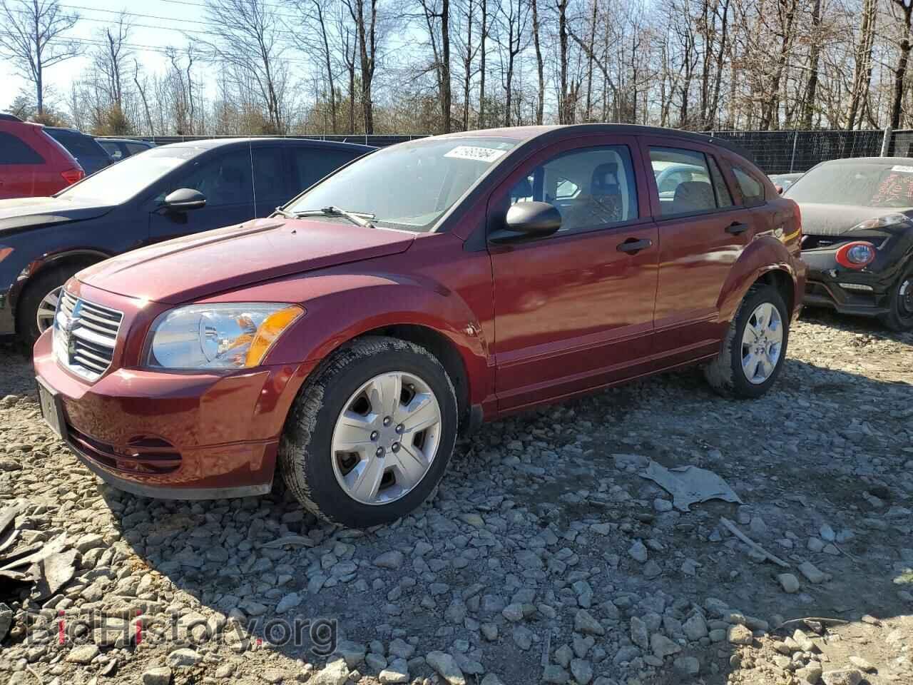 Фотография 1B3HB48B97D155368 - DODGE CALIBER 2007