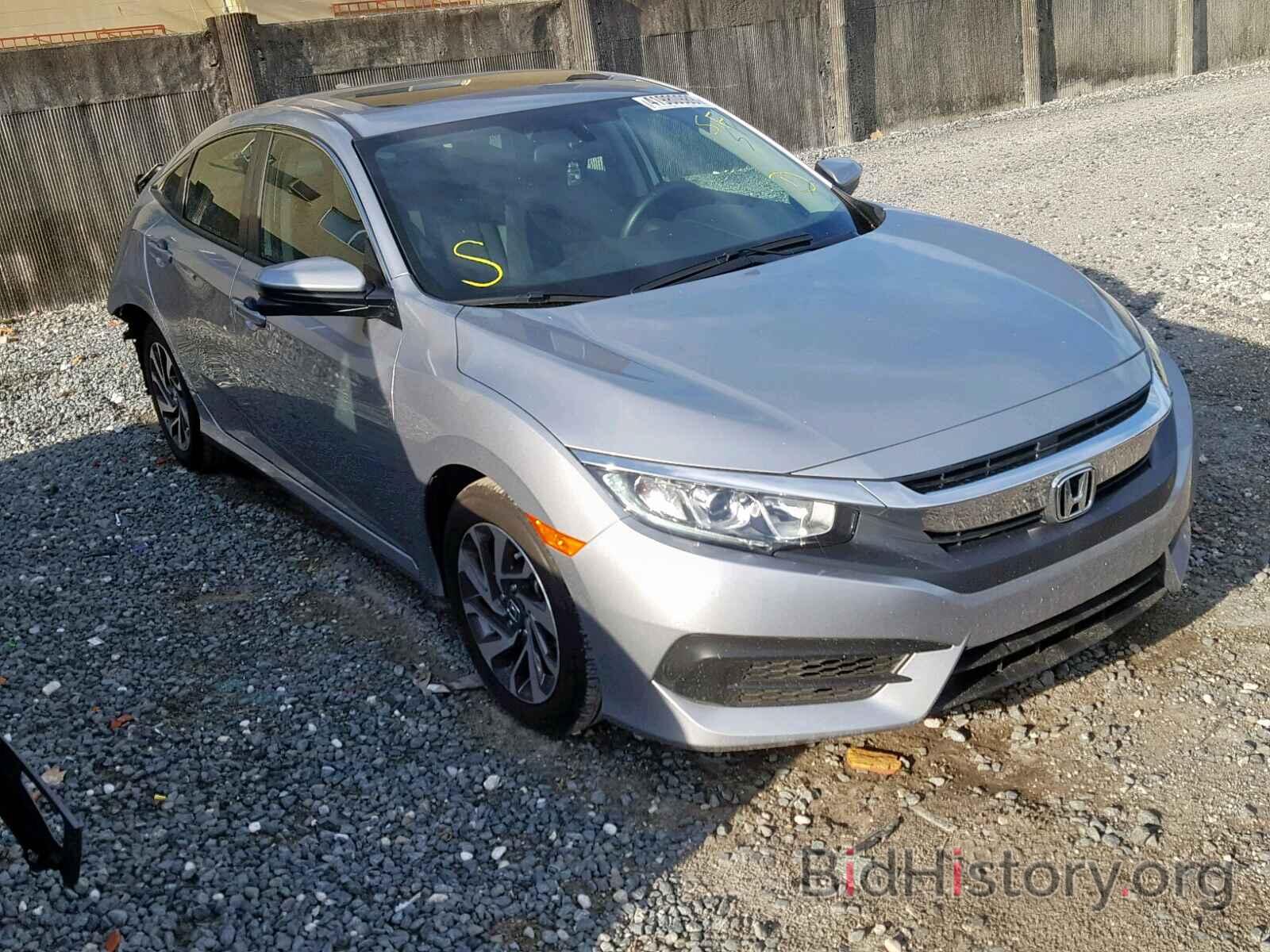 Photo 19XFC2F76JE033207 - HONDA CIVIC EX 2018