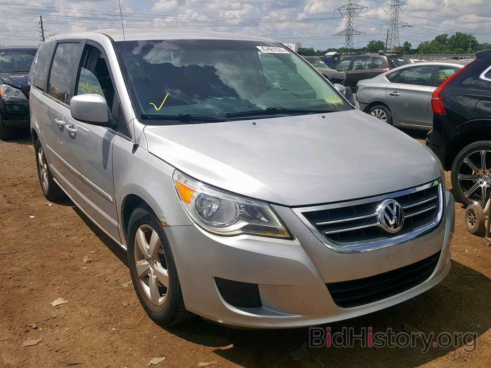 Фотография 2V8HW34189R578277 - VOLKSWAGEN ROUTAN SE 2009