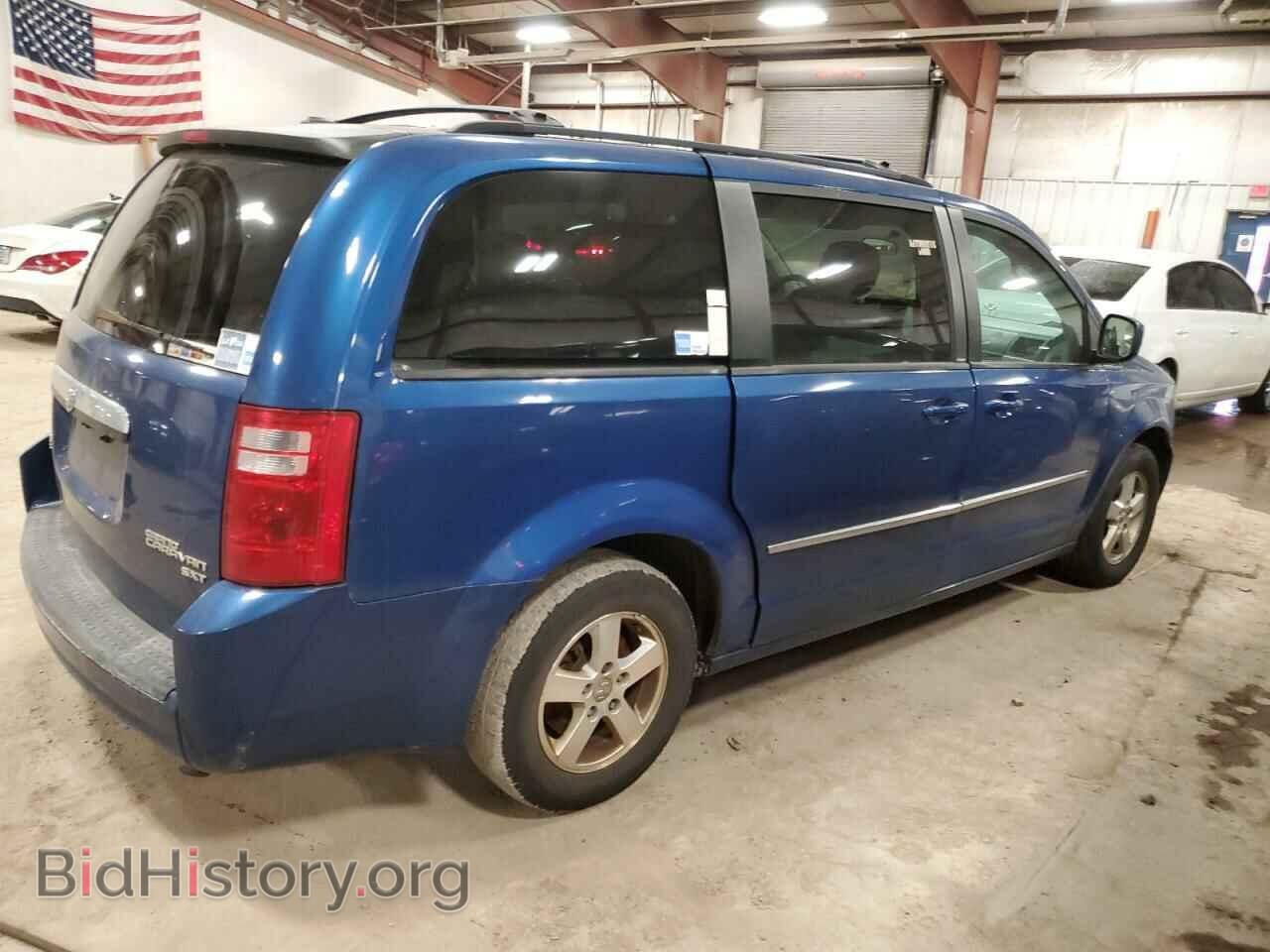 2010 DODGE CARAVAN - VIN: 2D4RN5D18AR210669 - Фото 3