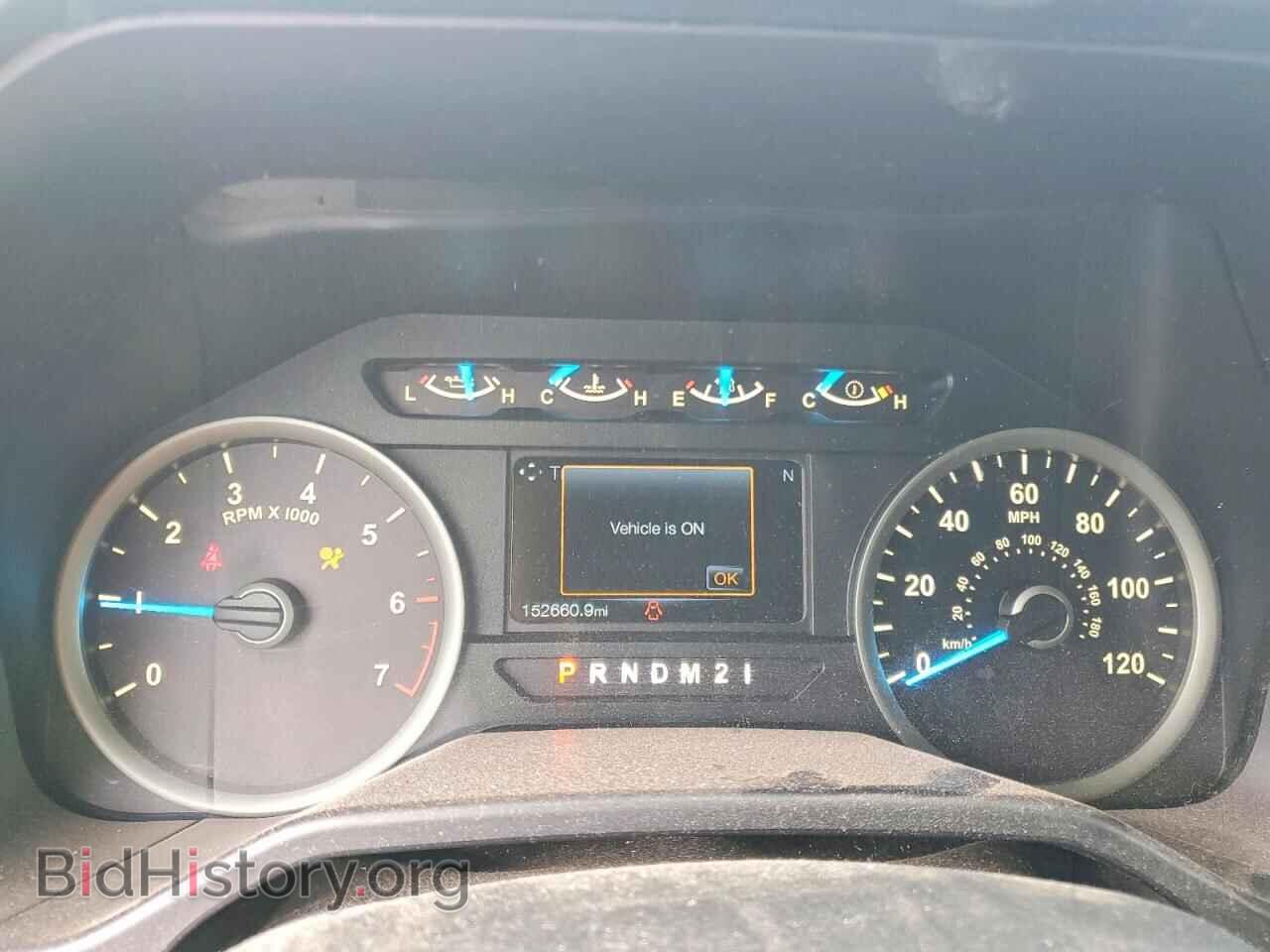 2017 FORD F150 - VIN: 1FTEW1EP0HFA03215 - Фото 9