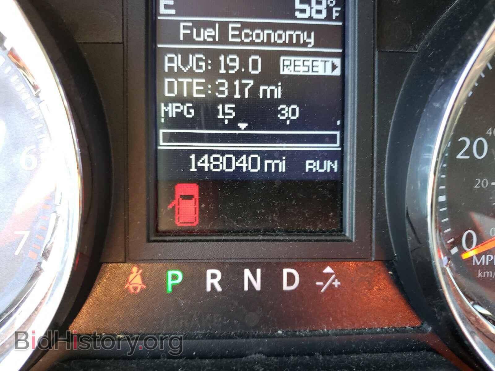 2012 CHRYSLER MINIVAN - VIN: 2C4RC1BG3CR229099 - Photo 8