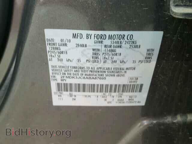 2010 FORD EDGE - VIN: 2FMDK3JC8ABA87695 - Фото 10
