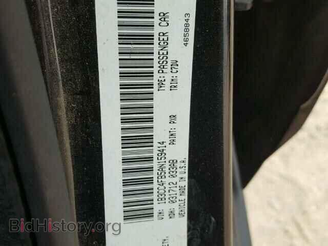 2010 DODGE AVENGER - VIN: 1B3CC4FB5AN159414 - Фото 10