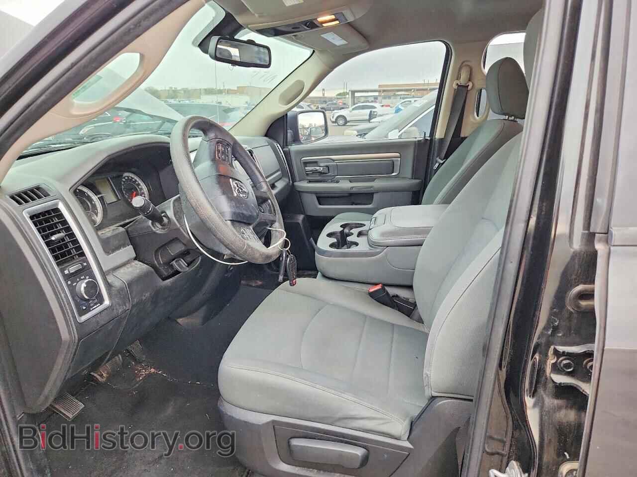 2016 RAM 1500 - VIN: 1C6RR6GG2GS277404 - Фото 7