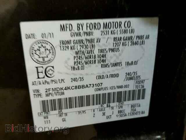 2011 FORD EDGE - VIN: 2FMDK4KC8BBA73107 - Photo 10