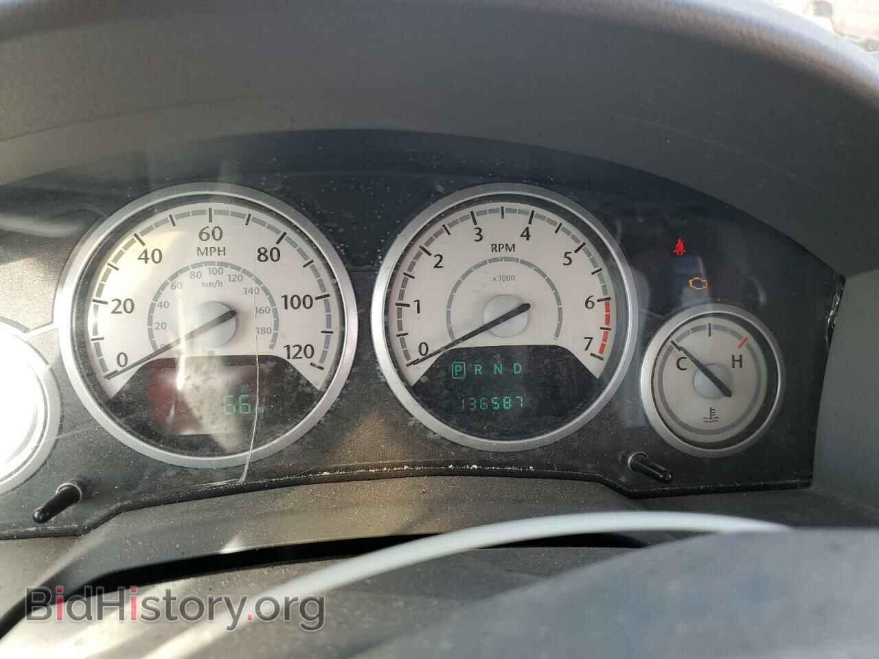 2008 CHRYSLER MINIVAN - VIN: 2A8HR54P48R804373 - Фото 9