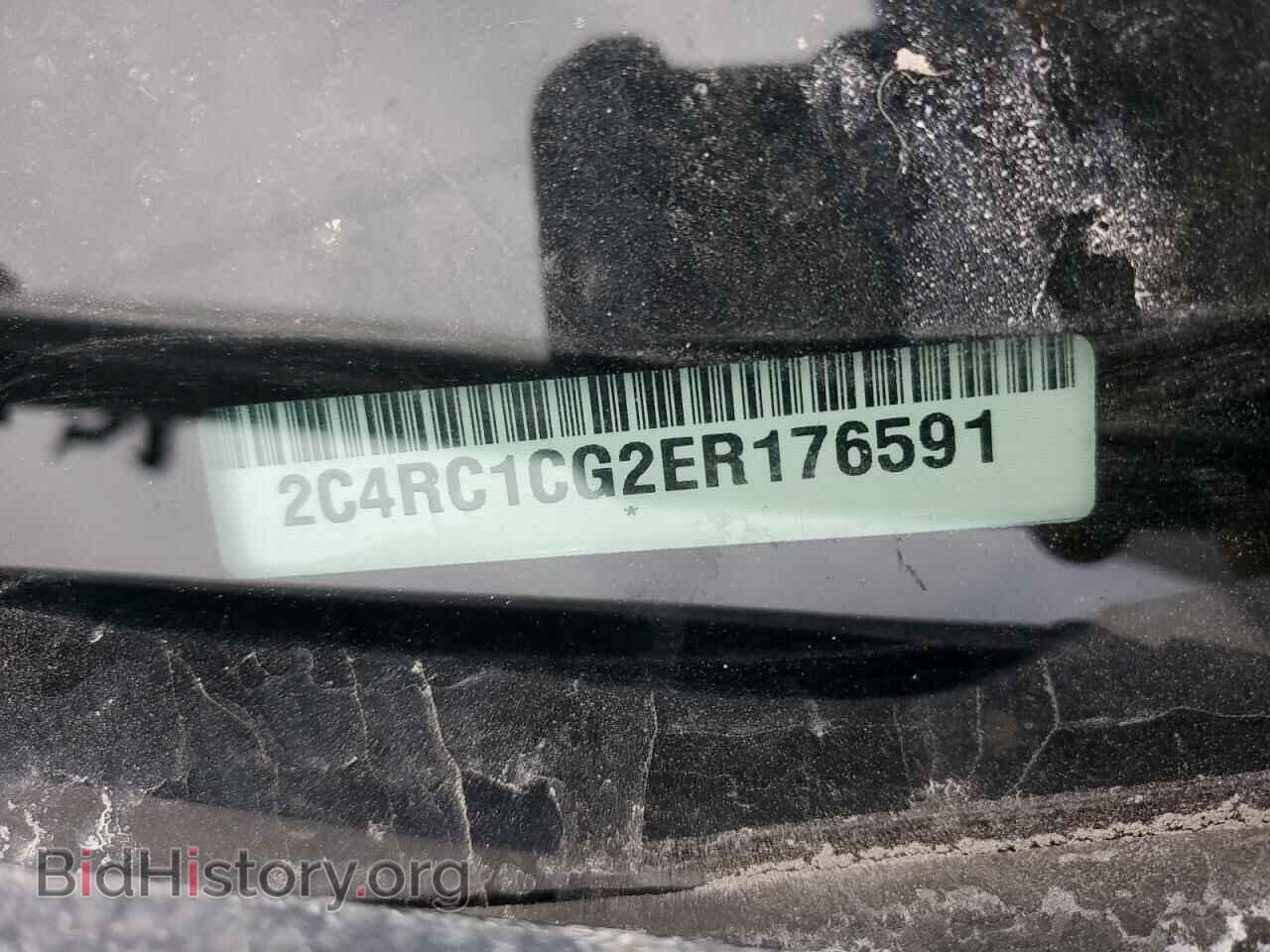 2014 CHRYSLER MINIVAN - VIN: 2C4RC1CG2ER176591 - Photo 14