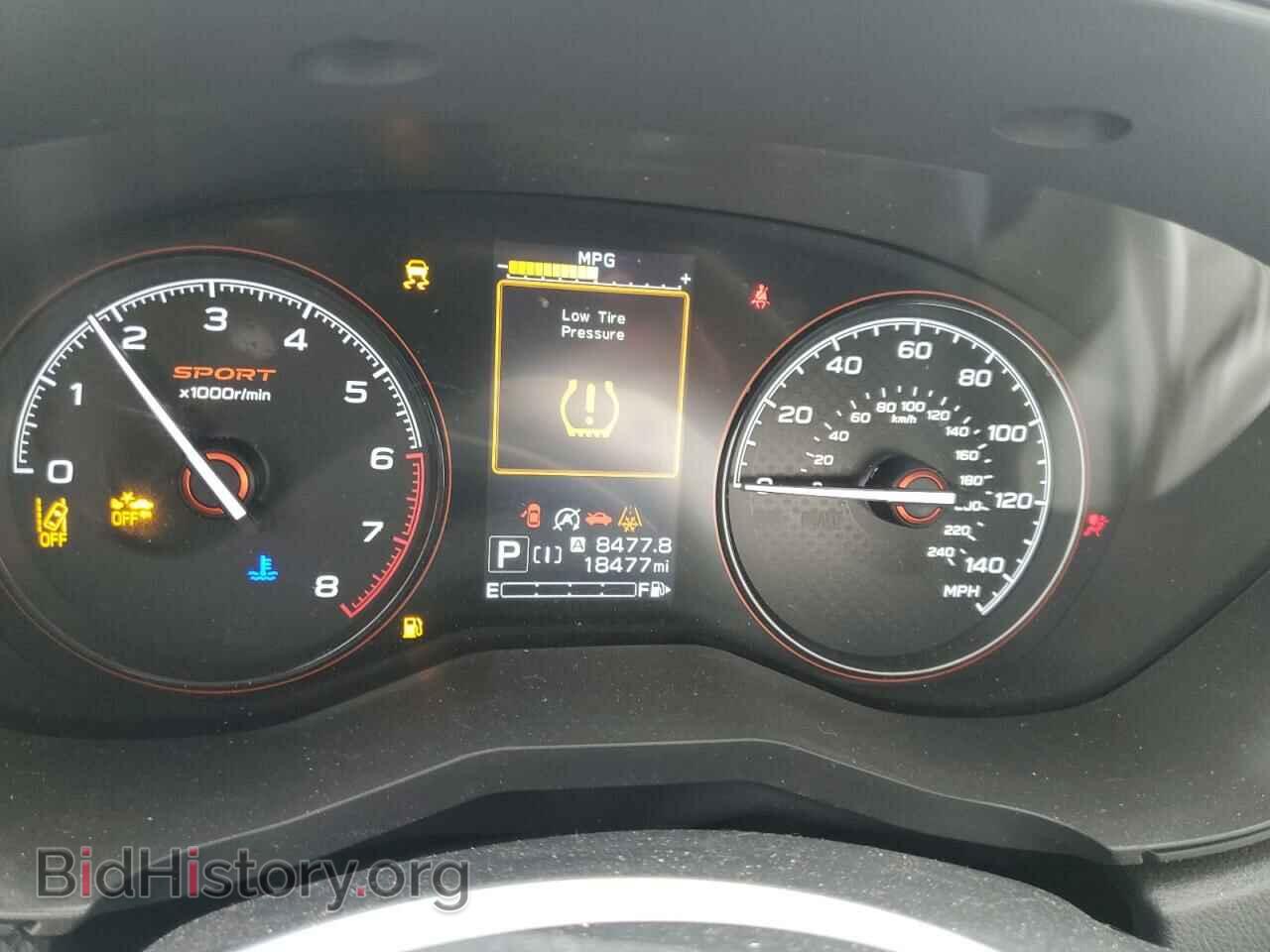 2021 SUBARU FORESTER - VIN: JF2SKALC0MH551228 - Фото 9