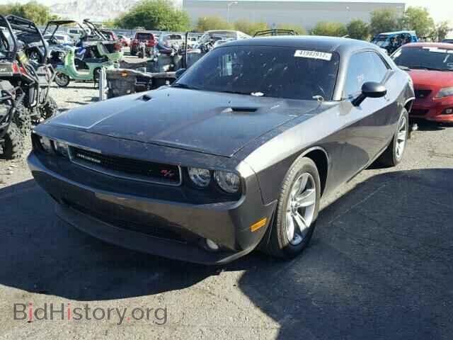 2014 DODGE CHALLENGER - VIN: 2C3CDYBT6EH293224 - Photo 2