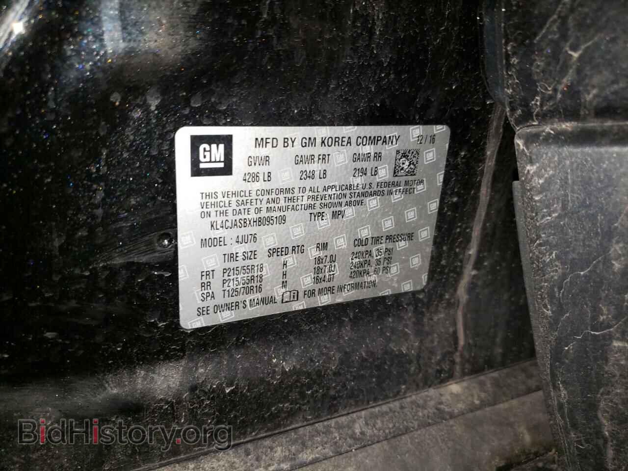 2017 BUICK ENCORE - VIN: KL4CJASBXHB095109 - Фото 13