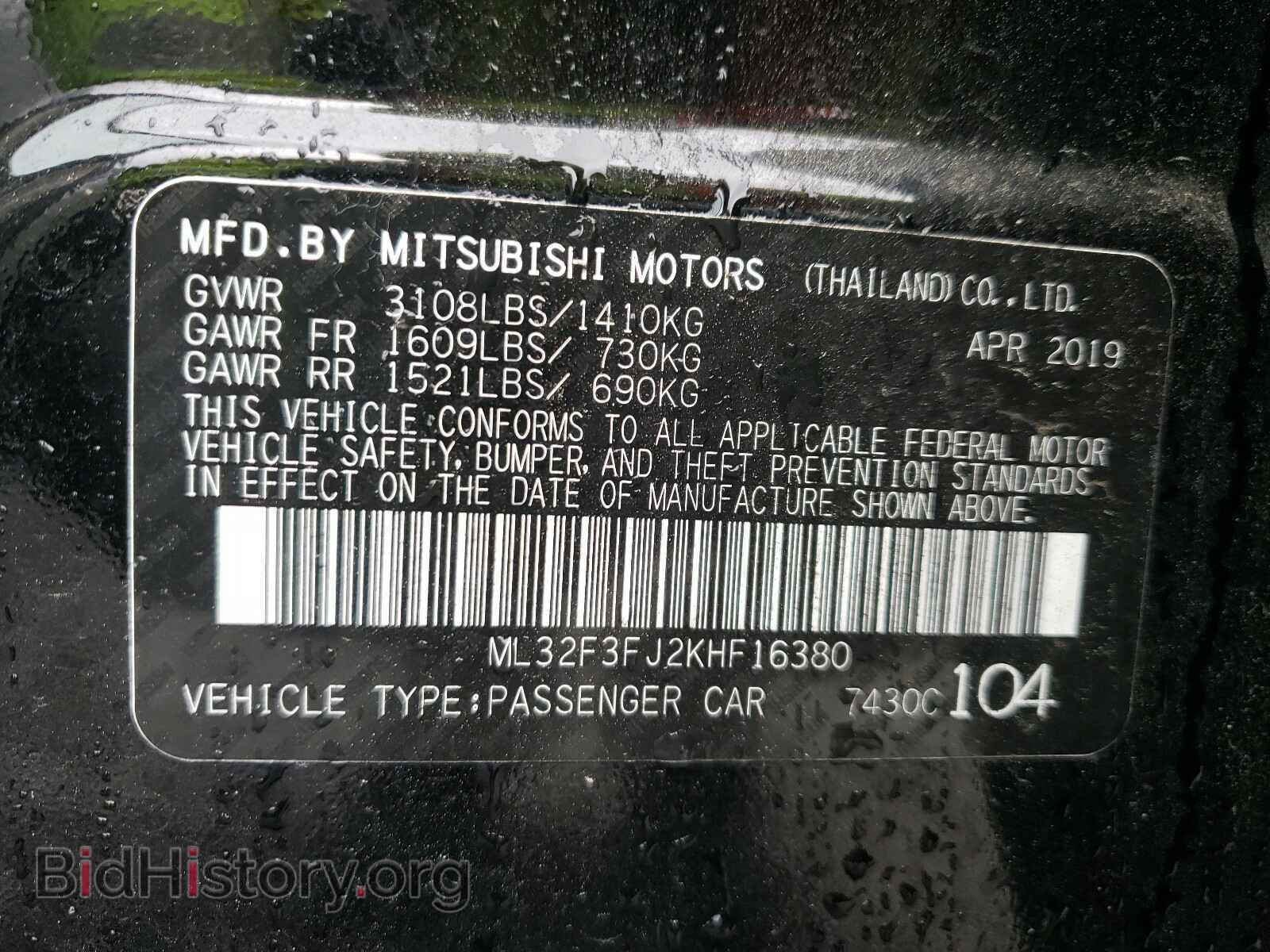 2019 MITSUBISHI MIRAGE - VIN: ML32F3FJ2KHF16380 - Фото 10